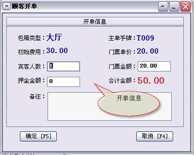 a0b1da65e5cde67f26e6141bfc388e45.jpg