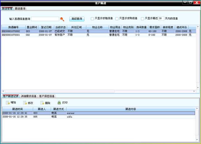 d5b581ac9482f9d9c4d80532bd32e612.jpg