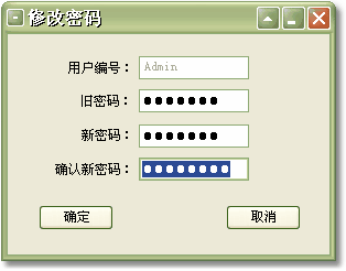 f99f333446c10cc0c697b67516053fbf.gif