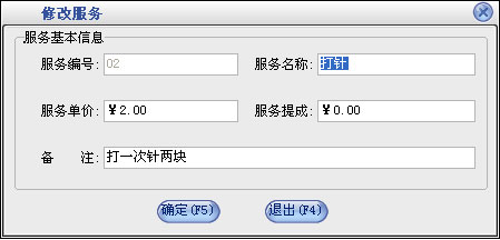848c05783ced76d644b8e0030bad3a02.jpg