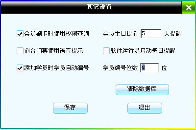 fe1daa1f00ac0c5cb2e7978b3193c7a8.jpg