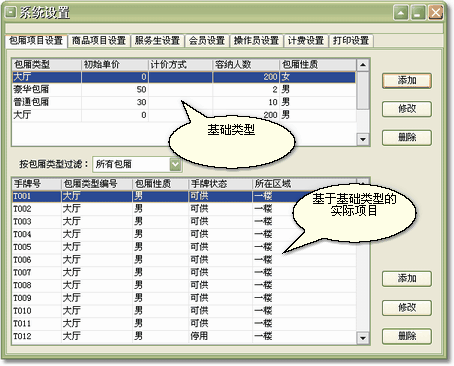 44261a54e989ccbc3f54c103f196d8b1.gif
