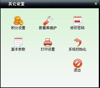 a6906982d6591c3d38ebe49d0d43fe7c.jpg