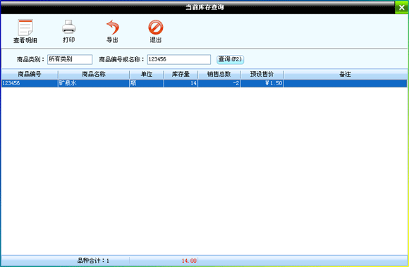 7eea4e27a0562da9ae371aae16b37985.gif