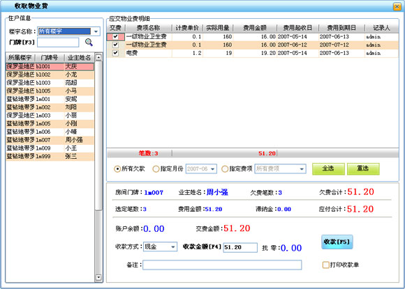 a23d90480ed4e11decceded42d947622.jpg