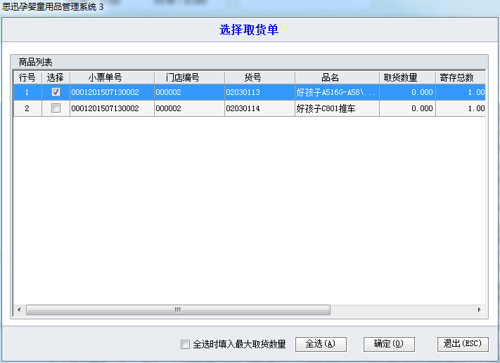 668430dea183668d68009ae130544541.png