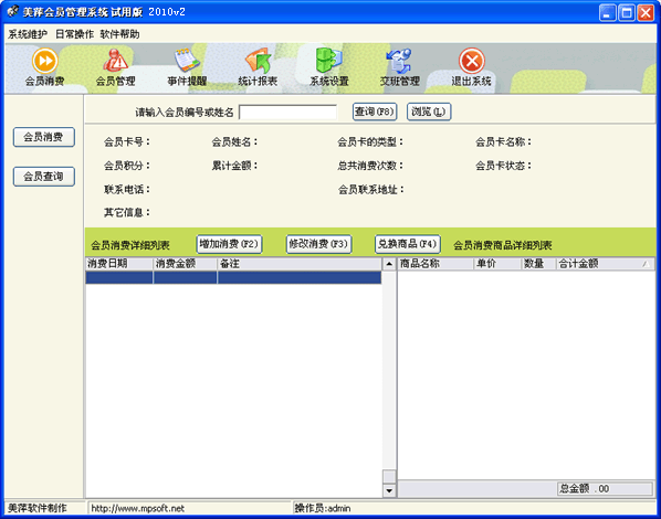 d958bccbdead0dcbc74ed3aaaaa286ca.gif