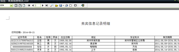 ba3d97ef01b51cfade565849cda02e2e.png