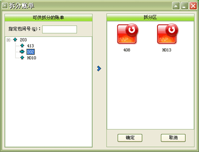 cf9633a41ca8c74ede52b98ab4b56e2e.gif