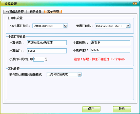 bc3d76bd67266d138ae1fd8802f09ef6.gif