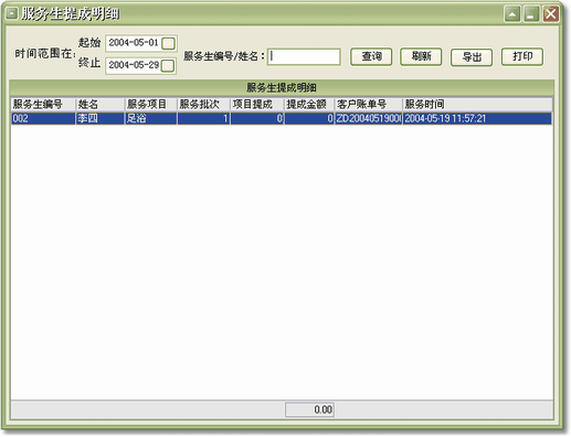 72794ba31171de7b4d6ba43c9e4febdd.gif