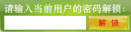 db27adb39f0192233a8e65e48b52ce86.png