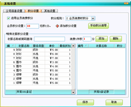 86ea8cd4de4258ce078797dcbacdf027.gif
