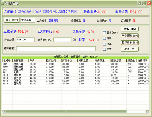 e50ab49b15aa2b3184dc67a858fd696a.gif