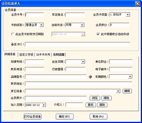 d057d70b4be2abba911bb2a6d426788e.gif