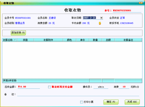 2b5576049787155ebd41f86e615be321.gif