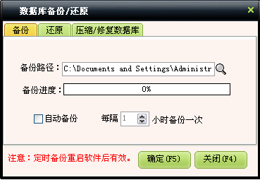 2e9d9ab66a6141adae3c4f63b636835b.jpg