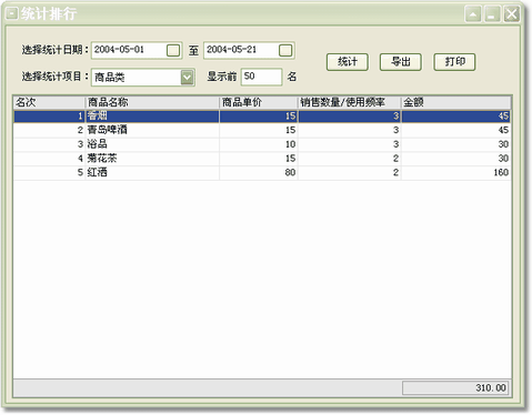 a330e94020f737b2fa2ffa7fc5b4aa0d.gif