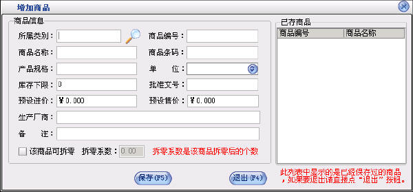 681c7f96836f6c21a1bbd6692de9e681.jpg