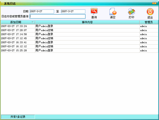 dcbd4693a6e04afd065f9a737bfed18b.gif