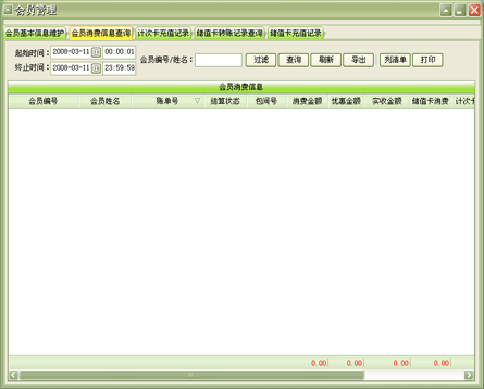 5363064ee934a69cb3c5330035ec4700.gif