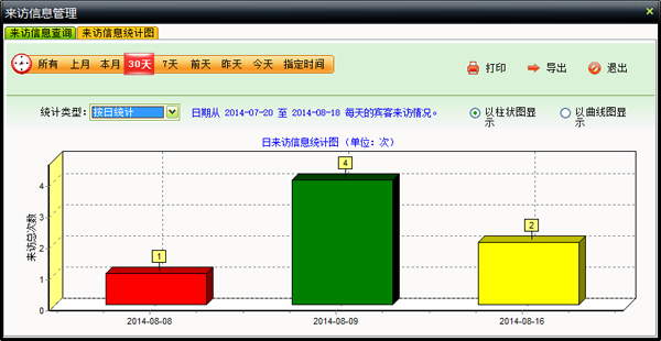 6e409dc32102440daea741db7966293b.png