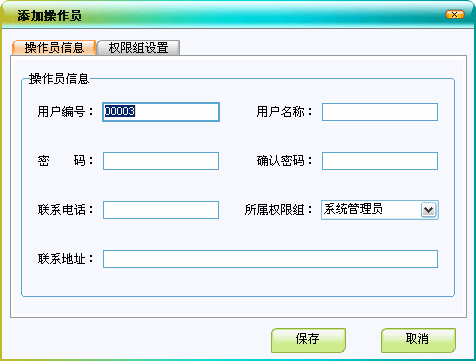 316c95120c366d2dd000d7456d09a549.gif