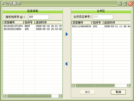 677e3db3500c0607a35ec18ac091a364.gif