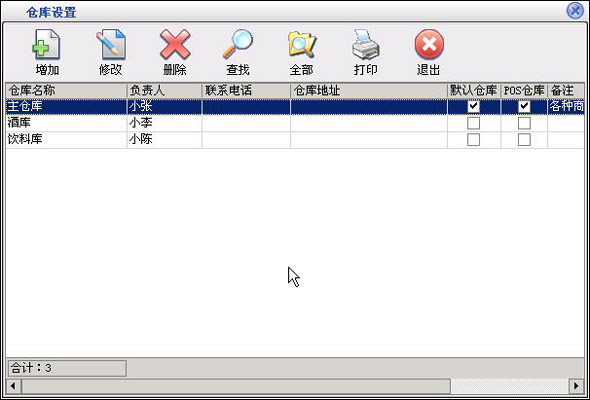 5963dd96768ed6da546a69c619ff99e4.jpg