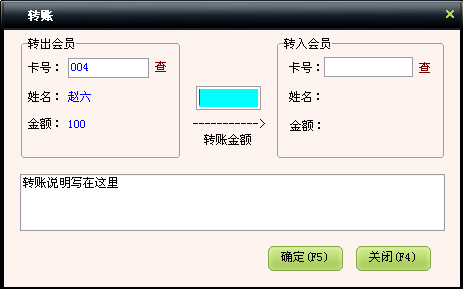 efd75151ab1301afcd5c3ee789a1ee17.jpg
