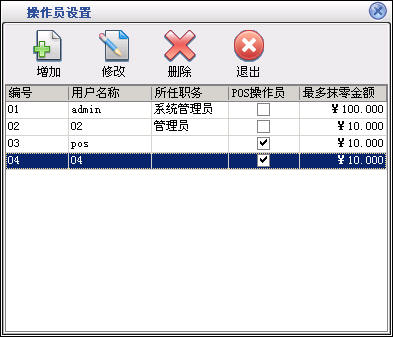 d709d059b38ce0df32dd53c0b2c77dcc.jpg