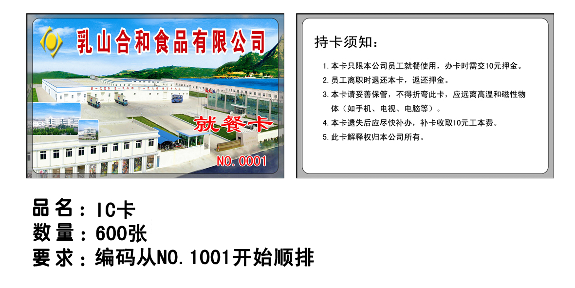59baaaf261af0e5e10b354dca3fbc4aa.jpg
