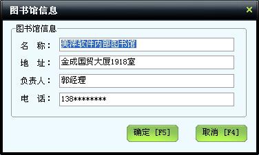 4cb40bae617dd33003bfdf0e32994599.jpg