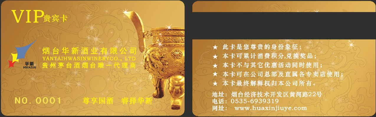 6b09aff01341fd287a8456defc141bff.png