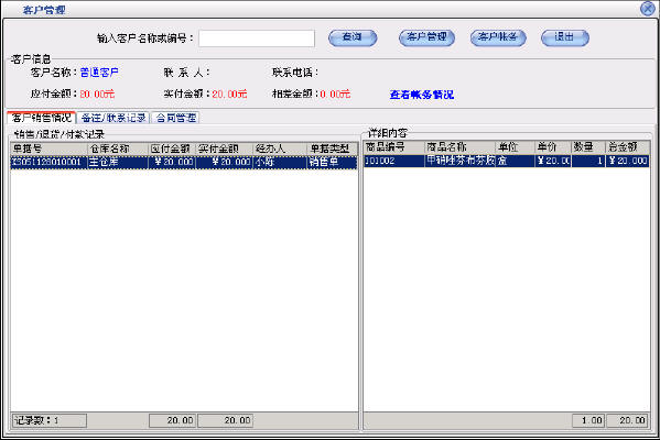 caecf29f68882ac49cd509da47541c8d.jpg