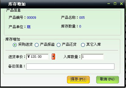 abca0ac40806bcf3a9e1d0f838c9ff10.jpg