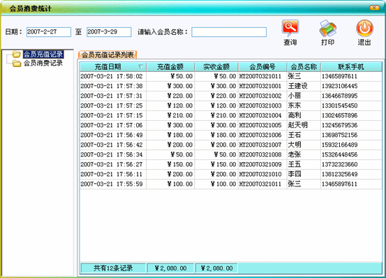 763a90436bf8ccece70da9ae734129ce.gif