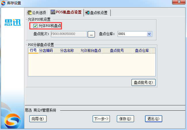 3995e64b6527d69512c169c4c526cc05.png