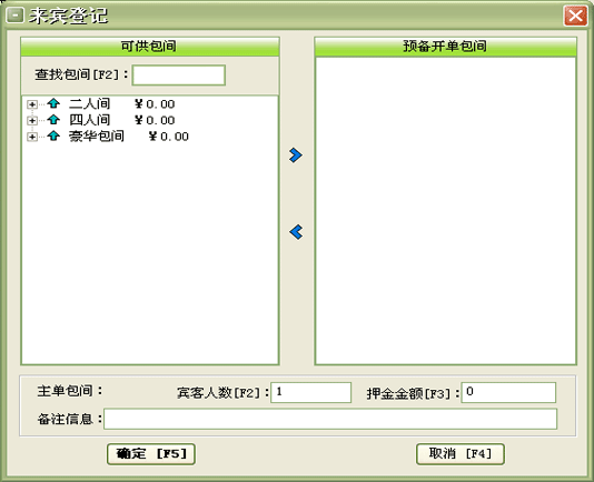 eb64feedf4a6312e922e017553e6be26.gif