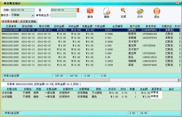 7d8c7c99e25b684ab36694eaed4e43ba.gif