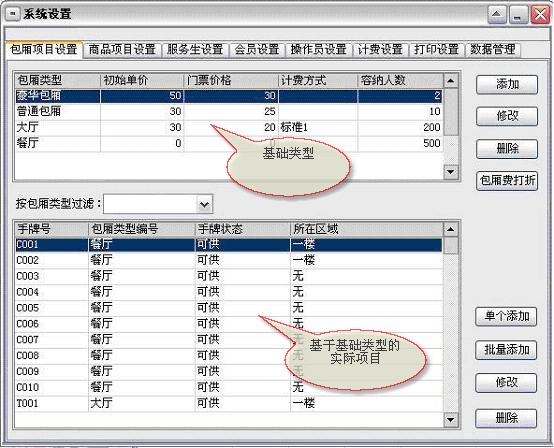 93ee3bcd2781c54ee9ad985649b6cb5c.jpg