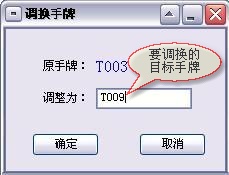 88db177618d5c7c19ef1aa6811cea657.jpg