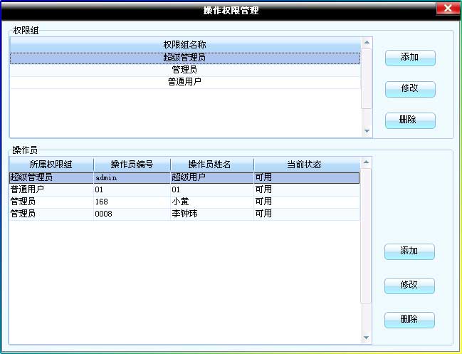454f3ecbc93edd800caa6fe419dab279.jpg