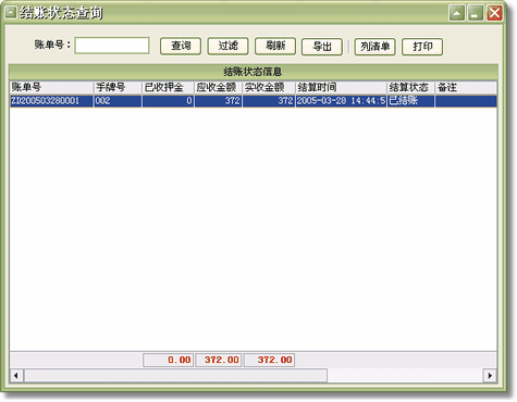 12e5096ab7130bb0311807bb2894ec1f.gif