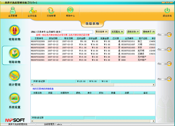 9c30073973b93823ca6c10e3aae09984.gif
