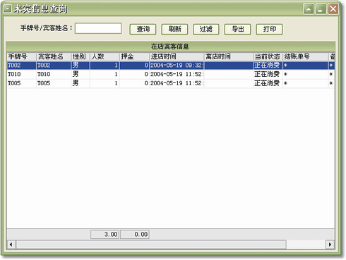 9884e8e93201a31ed0c2a7ae078070af.gif