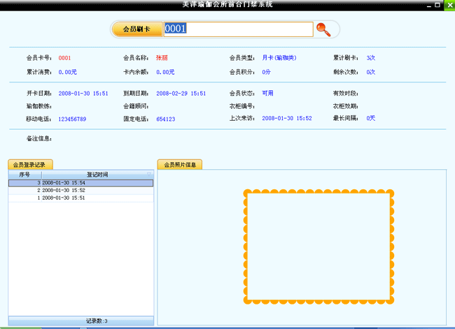 039ce33954e1652b0791ee7fea38e31c.gif