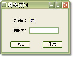 e07b71710e6a2cf91a9bec7e4754c3a5.gif