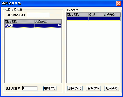 0f4c26e8765dcb75fd08e7a1d3cff4c9.gif