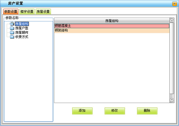e55dbfb587e28d73b6a102e5d897febe.jpg